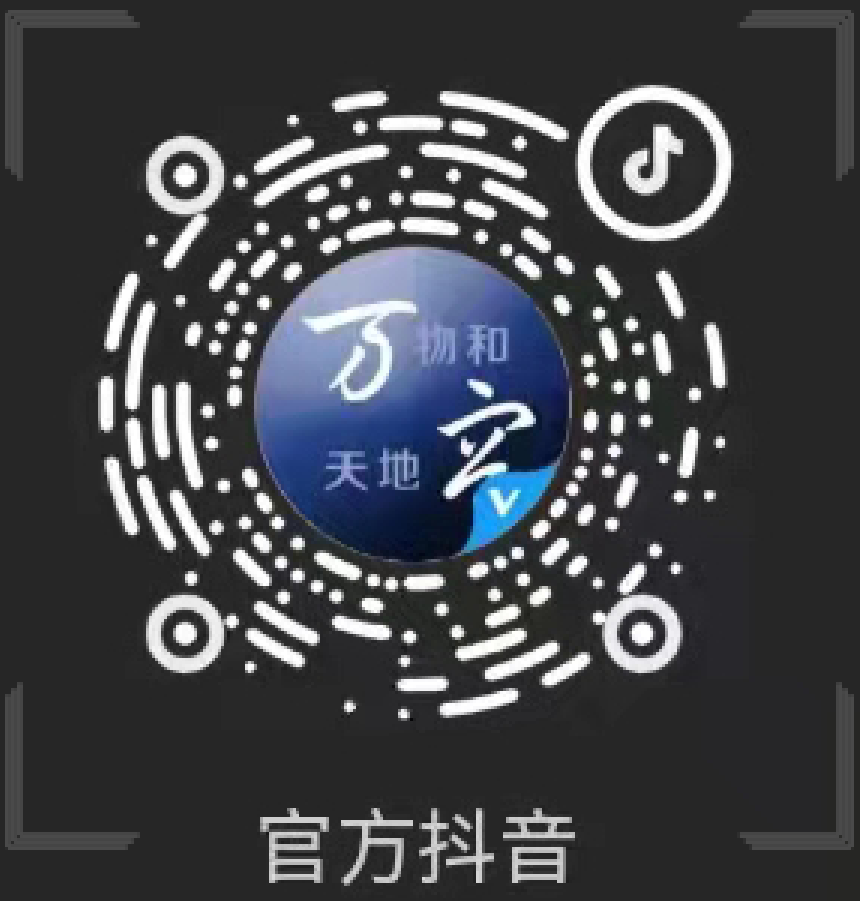 永利皇宫·(463cc) - 官方网站